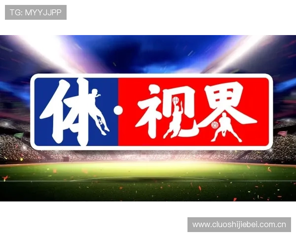 2026年世界杯葡萄牙对阵乌兹别克斯坦比赛中文解说全程回顾与精彩瞬间分析