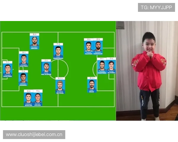 了解阿根廷对阿尔及利亚比赛地点及相关赛事安排的最新动态