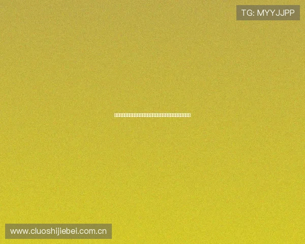 加纳队与巴拿马队在世界杯比赛中的球衣号码分配及其背后意义解析
