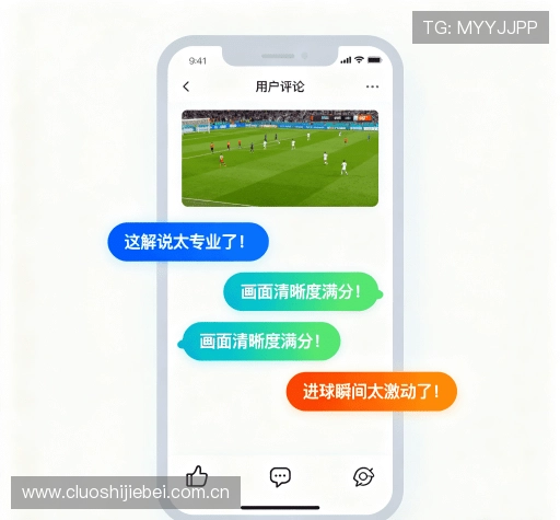 满意度调查报告